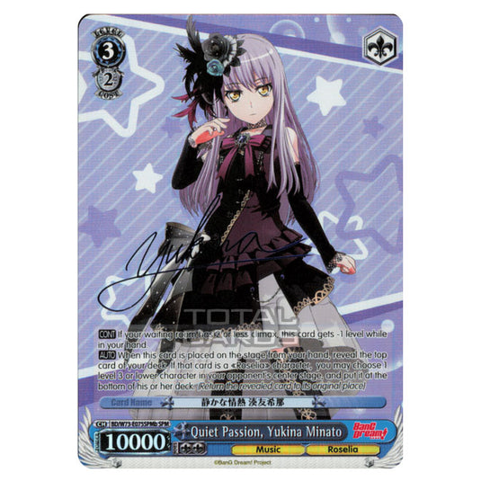 Weiss Schwarz - BanG Dream! Vol.2 - Quiet Passion, Yukina Minato (SPM) (B) (Special Pack Rare) BD/W73-E075SPMb SPM