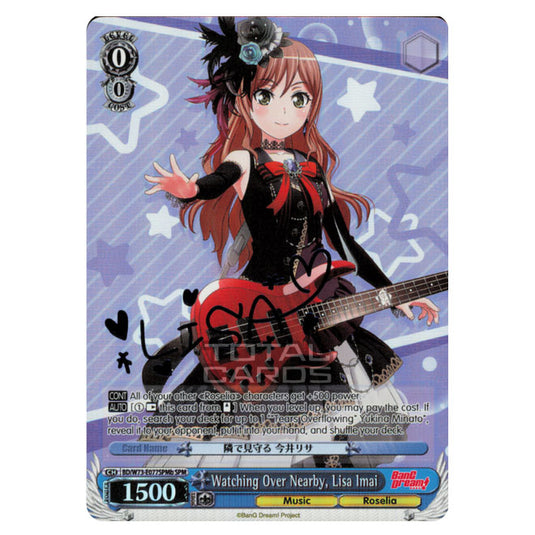 Weiss Schwarz - BanG Dream! Vol.2 - Watching Over Nearby, Lisa Imai (SPM) (B) (Special Pack Rare) BD/W73-E077SPMb SPM