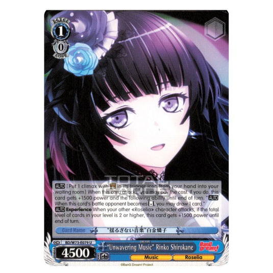 Weiss Schwarz - BanG Dream! Vol.2 - "Unwavering Music" Rinko Shirokane (Uncommon) BD/W73-E079 U