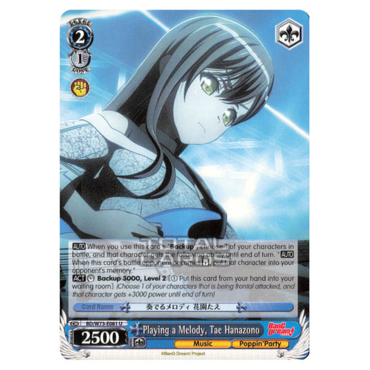 Weiss Schwarz - BanG Dream! Vol.2 - Playing a Melody, Tae Hanazono (Uncommon) BD/W73-E081 U