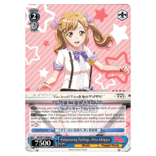 Weiss Schwarz - BanG Dream! Vol.2 - Embarassing Feelings, Arisa Ichigaya (Uncommon) BD/W73-E084 U