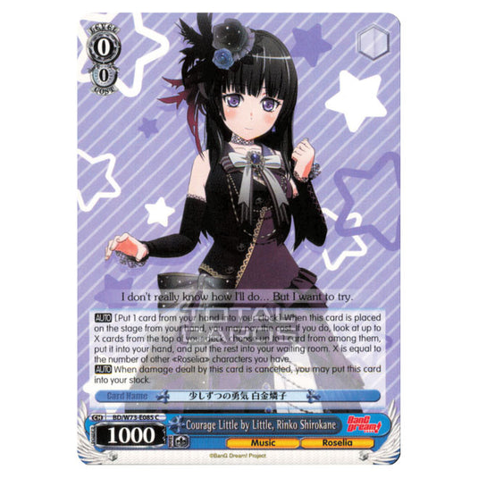Weiss Schwarz - BanG Dream! Vol.2 - Courage Little by Little, Rinko Shirokane (Common) BD/W73-E085 C