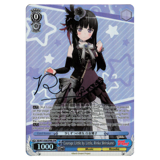 Weiss Schwarz - BanG Dream! Vol.2 - Courage Little by Little, Rinko Shirokane (SPM) (B) (Special Pack Rare) BD/W73-E085SPMb SPM