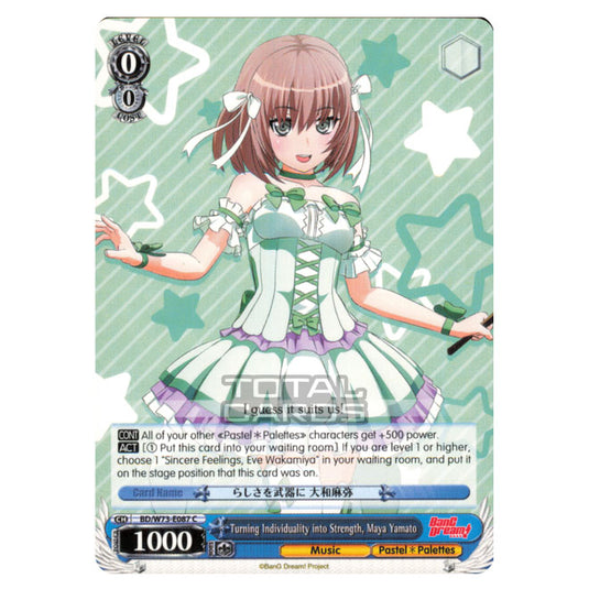 Weiss Schwarz - BanG Dream! Vol.2 - Turning Individuality into Strength, Maya Yamato (Common) BD/W73-E087 C