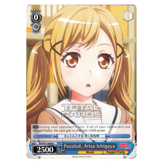 Weiss Schwarz - BanG Dream! Vol.2 - Puzzled, Arisa Ichigaya (Common) BD/W73-E089 C