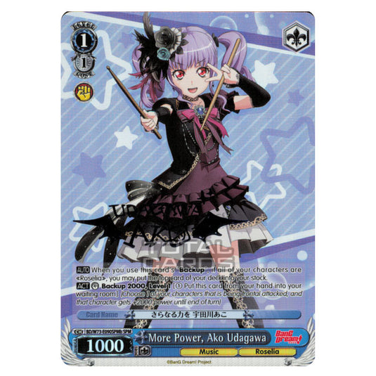 Weiss Schwarz - BanG Dream! Vol.2 - More Power, Ako Udagawa (SPM) (B) (Special Pack Rare) BD/W73-E090SPMb SPM