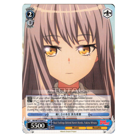 Weiss Schwarz - BanG Dream! Vol.2 - Real Feelings Behind Harsh Words, Yukina Minato (Common) BD/W73-E091 C
