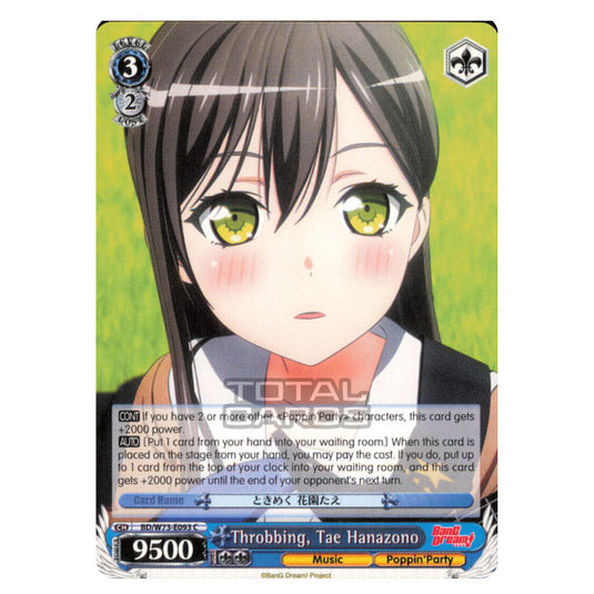 Weiss Schwarz - BanG Dream! Vol.2 - Throbbing, Tae Hanazono (Common) BD/W73-E093 C