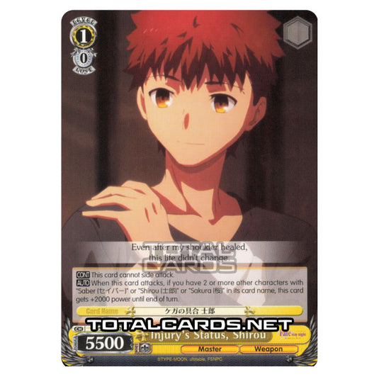 Weiss Schwarz - Fate/stay night (Heaven’s Feel) - Injury's Status, Shirou (U) FS/S64-E010