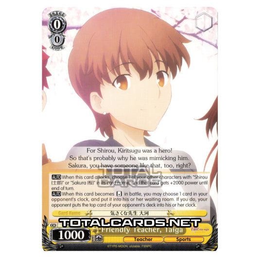 Weiss Schwarz - Fate/stay night (Heaven’s Feel) - Friendly Teacher, Taiga (C) FS/S64-E013