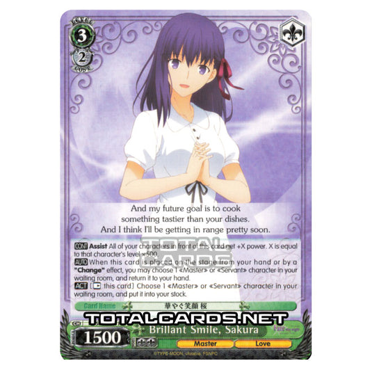 Weiss Schwarz - Fate/stay night (Heaven’s Feel) - Brillant Smile, Sakura (RR) FS/S64-E025