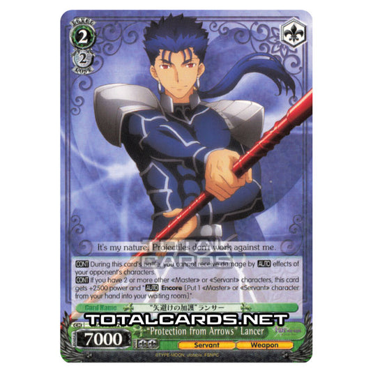 Weiss Schwarz - Fate/stay night (Heaven’s Feel) - "Protection from Arrows" Lancer (R) FS/S64-E032