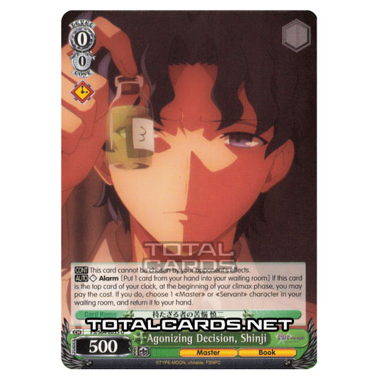 Weiss Schwarz - Fate/stay night (Heaven’s Feel) - Agonizing Decision, Shinji (U) FS/S64-E035