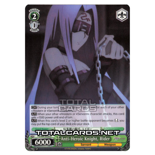 Weiss Schwarz - Fate/stay night (Heaven’s Feel) - Anti-Heroic Knight, Rider (U) FS/S64-E039