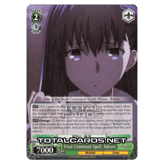 Weiss Schwarz - Fate/stay night (Heaven’s Feel) - Final Command Spell, Sakura (U) FS/S64-E040