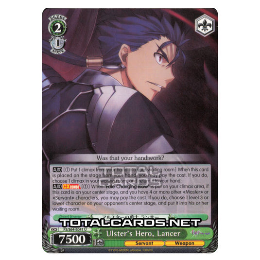Weiss Schwarz - Fate/stay night (Heaven’s Feel) - Ulster's Hero, Lancer (U) FS/S64-E041