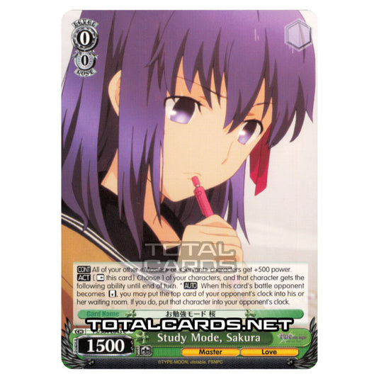 Weiss Schwarz - Fate/stay night (Heaven’s Feel) - Study Mode, Sakura (C) FS/S64-E043