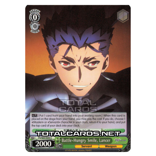 Weiss Schwarz - Fate/stay night (Heaven’s Feel) - Battle-Hungry Smile, Lancer (C) FS/S64-E045