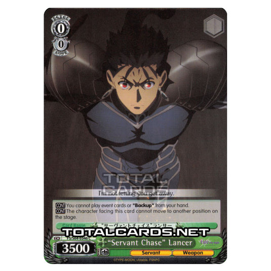 Weiss Schwarz - Fate/stay night (Heaven’s Feel) - "Servant Chase" Lancer (C) FS/S64-E046