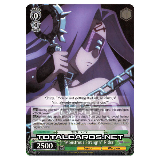 Weiss Schwarz - Fate/stay night (Heaven’s Feel) - "Monstrous Strength" Rider (C) FS/S64-E047