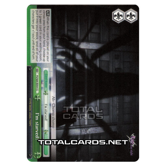 Weiss Schwarz - Fate/stay night (Heaven’s Feel) - I'm starved! (CC) FS/S64-E054