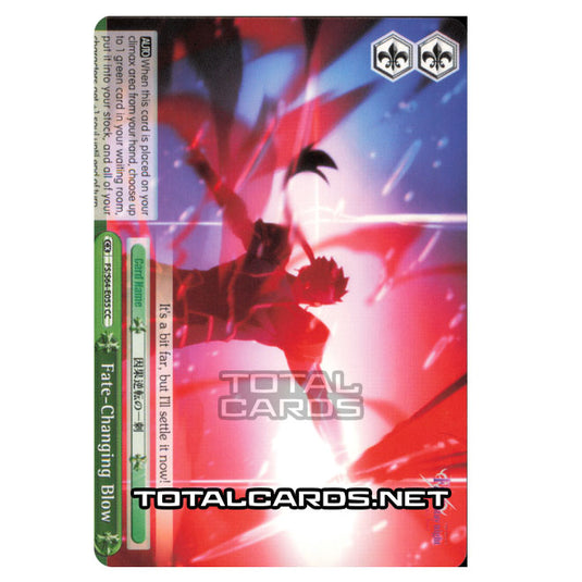 Weiss Schwarz - Fate/stay night (Heaven’s Feel) - Fate-Changing Blow (CC) FS/S64-E055
