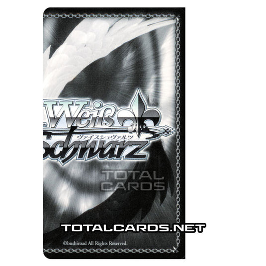Weiss Schwarz - Fate/stay night (Heaven’s Feel) - Heroic Spirit With Complex Past, Archer (RR) FS/S64-E058