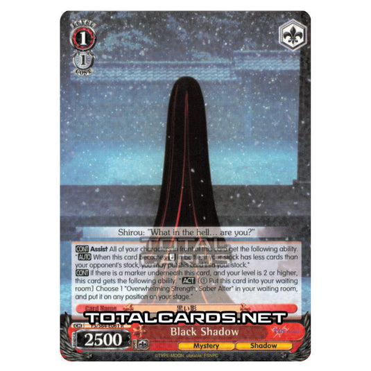 Weiss Schwarz - Fate/stay night (Heaven’s Feel) - Black Shadow (R) FS/S64-E061