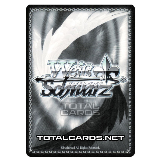 Weiss Schwarz - Fate/stay night (Heaven’s Feel) - HEROIC, Rin & Archer (SR) FS/S64-E063S