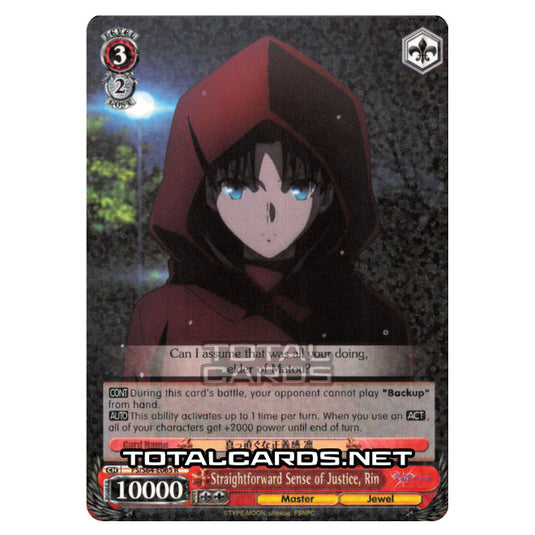 Weiss Schwarz - Fate/stay night (Heaven’s Feel) - Straightforward Sense of Justice, Rin (R) FS/S64-E065