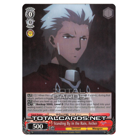 Weiss Schwarz - Fate/stay night (Heaven’s Feel) - Standing By in the Rain, Archer (U) FS/S64-E067