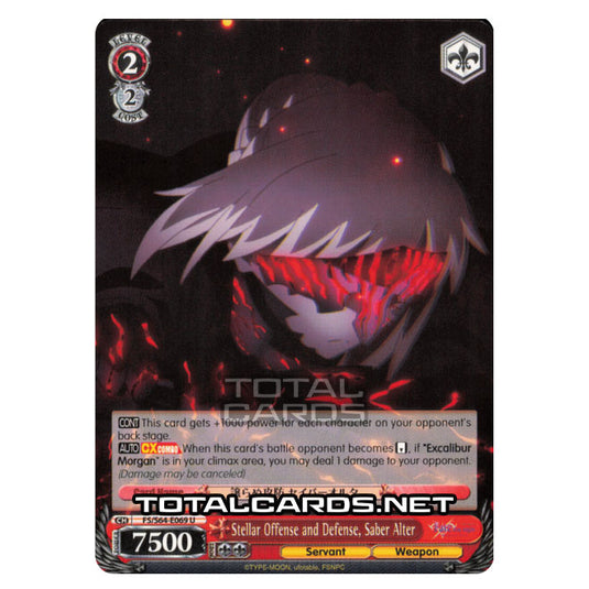 Weiss Schwarz - Fate/stay night (Heaven’s Feel) - Stellar Offense and Defense, Saber Alter (U) FS/S64-E069