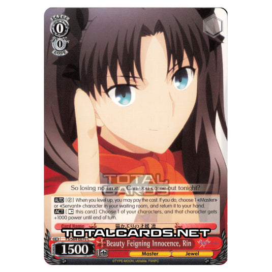 Weiss Schwarz - Fate/stay night (Heaven’s Feel) - Beauty Feigning Innocence, Rin (C) FS/S64-E070