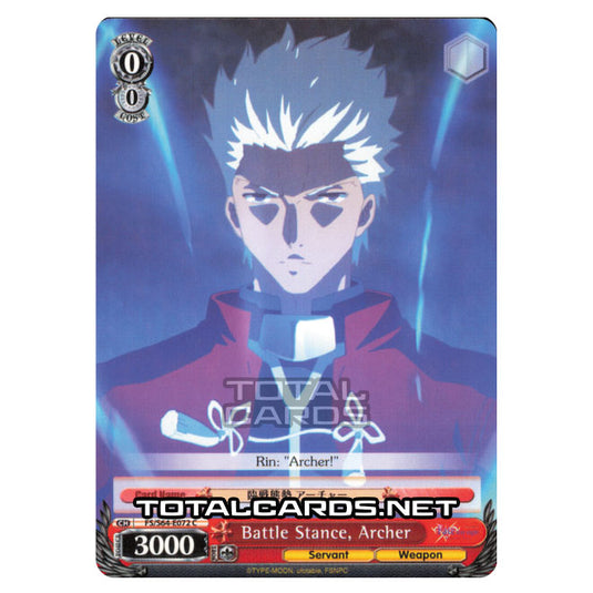 Weiss Schwarz - Fate/stay night (Heaven’s Feel) - Battle Stance, Archer (C) FS/S64-E072