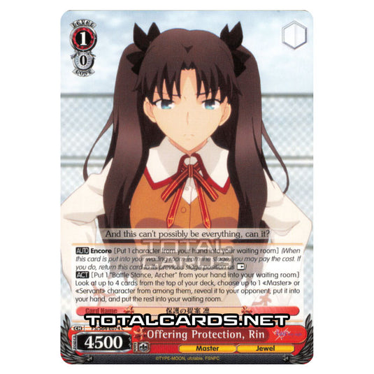 Weiss Schwarz - Fate/stay night (Heaven’s Feel) - Offering Protection, Rin (C) FS/S64-E074