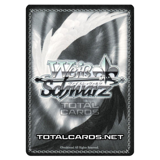 Weiss Schwarz - Fate/stay night (Heaven’s Feel) - Distance Separating the Two (RRR) FS/S64-E079R