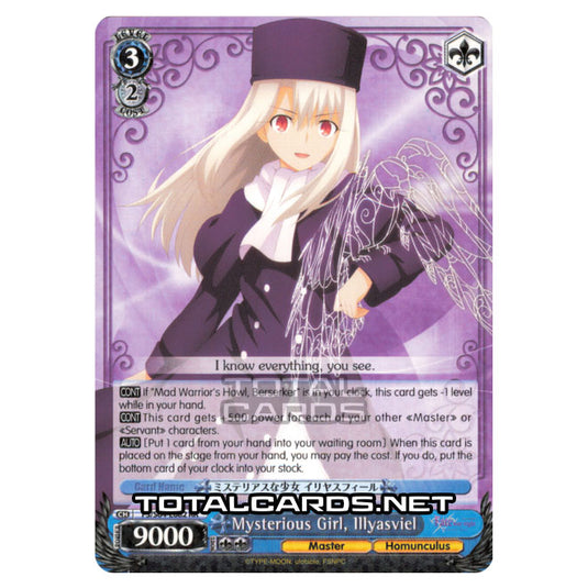 Weiss Schwarz - Fate/stay night (Heaven’s Feel) - Mysterious Girl, Illyasviel (RR) FS/S64-E082