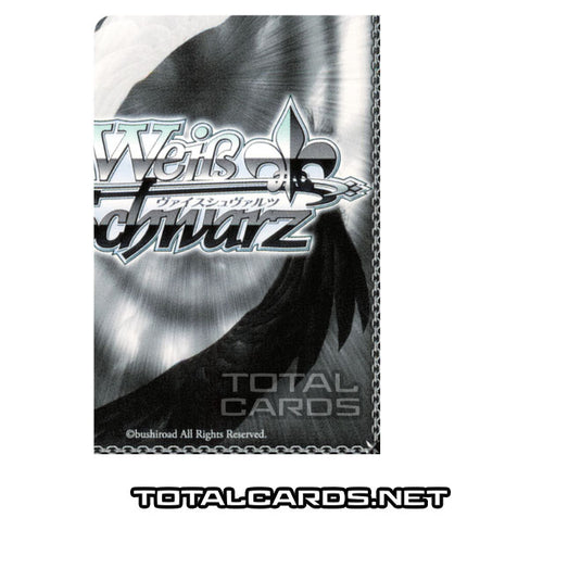 Weiss Schwarz - Fate/stay night (Heaven’s Feel) - Dirty Tactics, True Assasin (R) FS/S64-E083