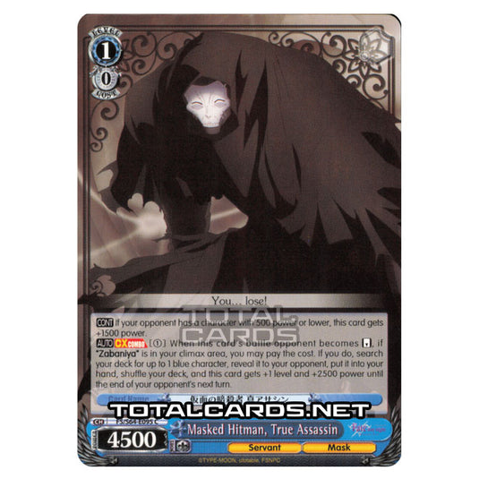 Weiss Schwarz - Fate/stay night (Heaven’s Feel) - Masked Hitman, True Assassin (C) FS/S64-E095