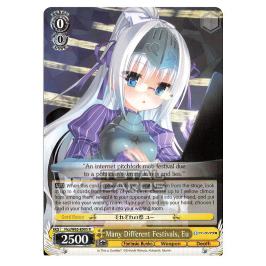 Weiss Schwarz - Fujimi Fantasia Bunko - Many Different Festivals, Eu (Rare) Fkz/W65-E005