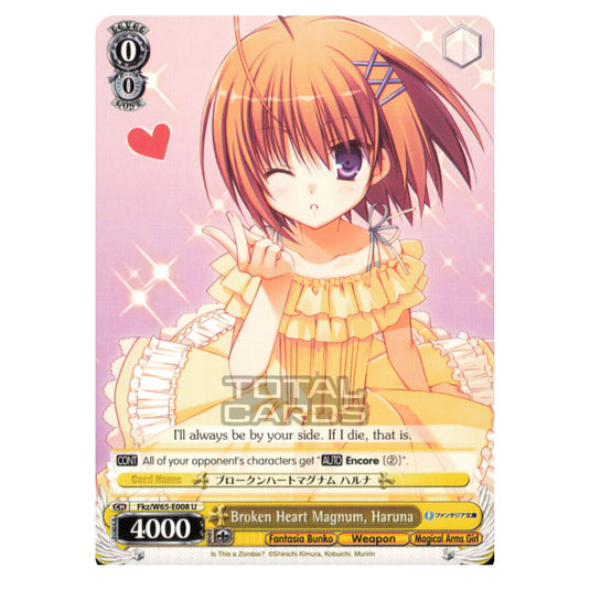 Weiss Schwarz - Fujimi Fantasia Bunko - Broken Heart Magnum, Haruna (Uncommon) Fkz/W65-E008