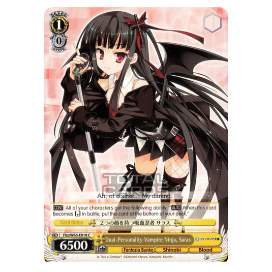 Weiss Schwarz - Fujimi Fantasia Bunko - Dual-Personality Vampire Ninja, Saras (Common) Fkz/W65-E018