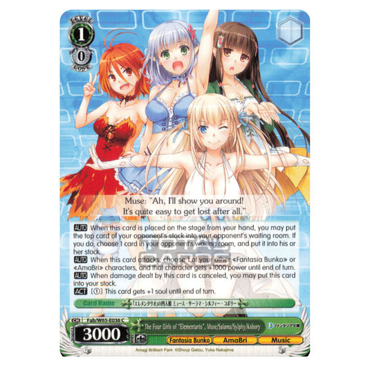 Weiss Schwarz - Fujimi Fantasia Bunko - The Four Girls of "Elementario", Muse/Salama/Sylphy/Kobory (Common) Fab/W65-E036