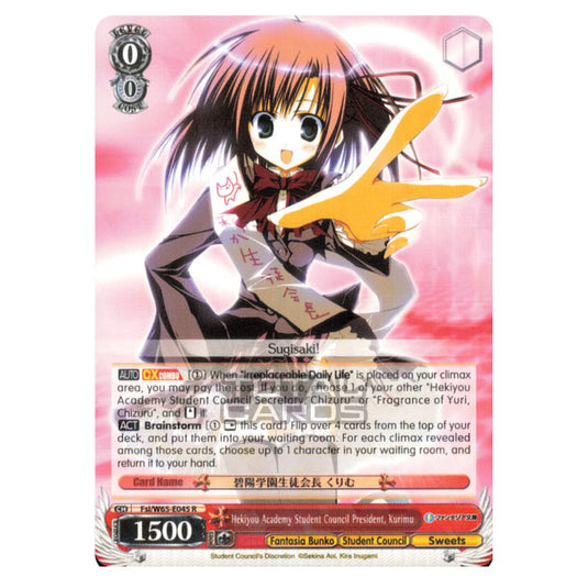 Weiss Schwarz - Fujimi Fantasia Bunko - Hekiyou Academy Student Council President, Kurimu (Rare) Fsi/W65-E045