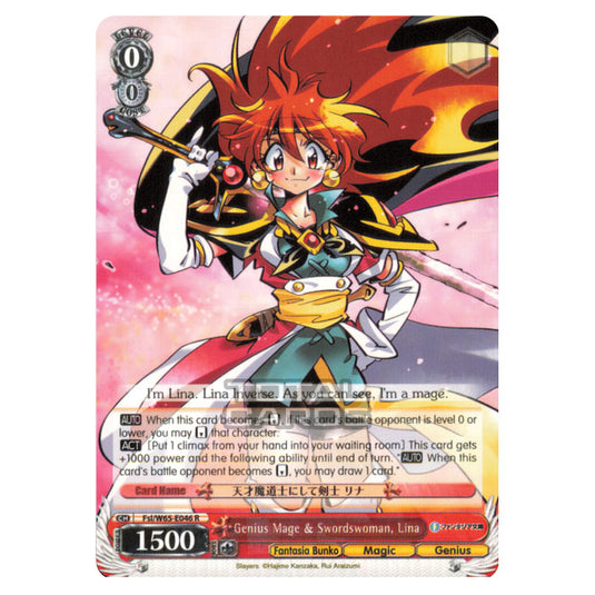 Weiss Schwarz - Fujimi Fantasia Bunko - Genius Mage & Swordswoman, Lina (Rare) Fsl/W65-E046