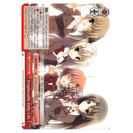 Weiss Schwarz - Fujimi Fantasia Bunko - Irreplaceable Daily Life (Climax Common) Fsi/W65-E070