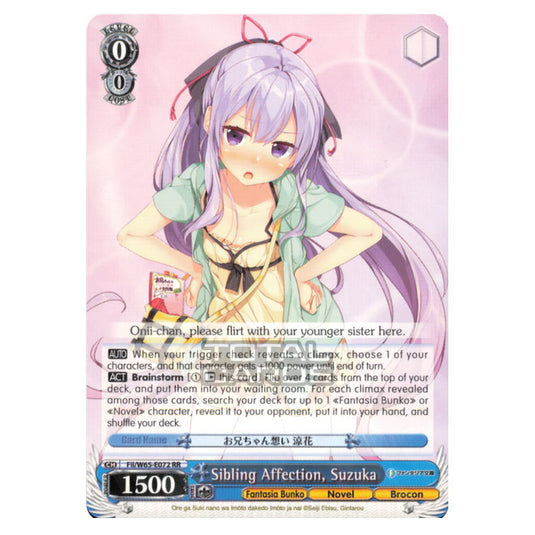 Weiss Schwarz - Fujimi Fantasia Bunko - Sibling Affection, Suzuka (Double Rare) Fii/W65-E072