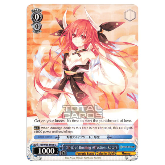 Weiss Schwarz - Fujimi Fantasia Bunko - 〈Ifrit〉of Burning Affection, Kotori (Uncommon) Fdl/W65-E083