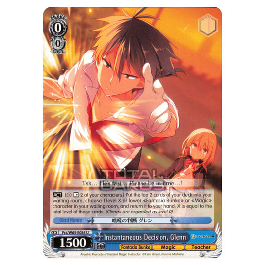 Weiss Schwarz - Fujimi Fantasia Bunko - Instantaneous Decision, Glenn (Uncommon) Fra/W65-E084