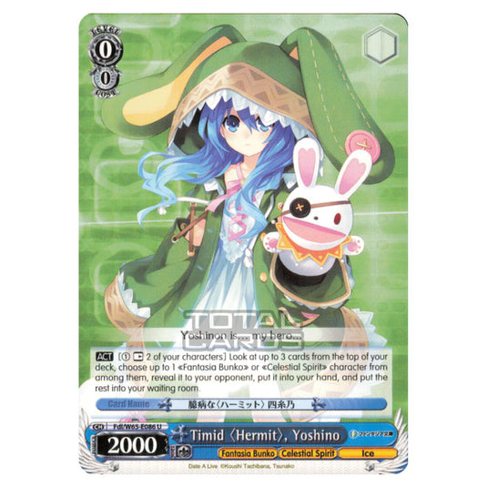 Weiss Schwarz - Fujimi Fantasia Bunko - Timid 〈Hermit〉, Yoshino (Uncommon) Fdl/W65-E086